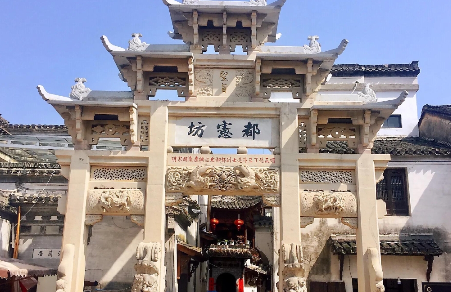 宣城市龙川景区